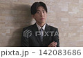 スーツの男性 スーツの男性 142083686