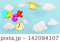 Back to School 3D Floating Clouds Animation 142084107