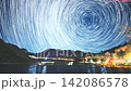 Oku-Nikko Yumoto: A sky full of stars and autumn leaves 142086578
