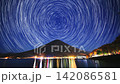 The trails of stars in the northern sky and the autumn leaves of Oku-Nikko. 142086581