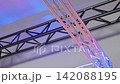 Image video of lighting for dance studios and live performances 142088195