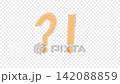 Hand drawn sketch of question mark and exclamation point punctuation symbols video frame isolated on transparent background 142088859