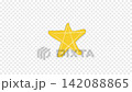 Hand drawn sketch of shining yellow star video frame isolated on transparent background 142088865