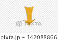 Hand drawn sketch of flying arrow down pointer video frame isolated on transparent background 142088866