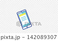 An animation showing a smartphone repeatedly emitting radio waves (with a transparent background). An animation showing a smartphone repeatedly emitting radio waves (with a transparent background). 142089307