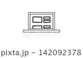 Laptop icon representing a quiet focused workspace animation isolated on white background 142092378