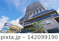 自由之丘繆斯廣場的風景影片。 142099190