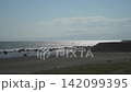 Nobody's Sea Nobody's Sea 142099395