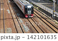 Nagoya trains 142101635