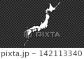 揺れる（生きてる）日本列島 142113340