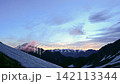 Mount Tsurugi at dawn, a refreshing sight. 142113344