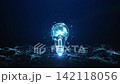 Digital folders on a virtual data grid representing cloud storage, data management, cybersecurity, and modern information system infrastructure. 142118056