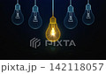 Digital file folders in a virtual data network, representing cloud storage, data management, cybersecurity, and modern information technology systems. 142118057