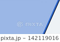 Light gray with multiple blue borders running diagonally; video switching; 4K 142119016