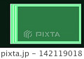A transition occurs in a dark green background, with a green rectangle expanding from the right side, illuminated by a glowing edge (4K). 142119018