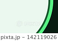 A cut sequence where a white circle fills up from the upper left of a dark green background. 4K loop. 142119026
