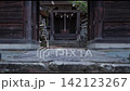 清晨的陽光照進薄野一目神社 142123267