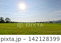 Car side window view of rice fields terrace farming plantation in Yilan,Taiwan 142128399