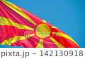 North Macedonia national flag waving in the wind 142130918
