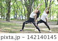 Park Yoga / Outdoor Yoga Park Yoga / Outdoor Yoga 142140145