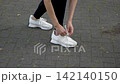 Sneaker laces - footwear parts Sneaker laces - footwear parts 142140150