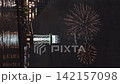 Kobe Port Fireworks Festival at Harborland in Chuo Ward, Kobe 142157098