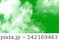 Thick fluffy clouds floating against a green screen background, ideal for weather effects and visual compositions. 142169463
