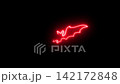 Glowing Red Neon Bat Halloween Animation on Black Background 4K 142172848