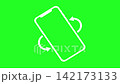 Smartphone Screen Rotation Animation With White Arrows on Green Background 142173133