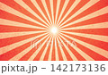 Looping Abstract Sun Rays Animation For Energetic Graphic Backdrops 142173136