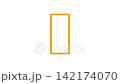 川柳発祥の日 8月25日 記念日 142174070
