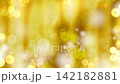 A gorgeous animation video with lots of golden glitter and dazzling lights. 142182881