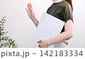 Waving hand woman 142183334