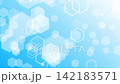 Abstract background translucent hexagon particles floating across a soft blue background, creating a clean geometric design for technology and digital concept 142183571