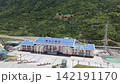 Aerial View of Huanglong Jiuzhaigou Railway Station in Sichuan China 142191170