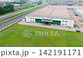Aerial view of FiberHome technology building in Chengdu, China 142191171