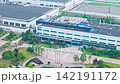 Aerial drone footage of Intel semiconductor factory and campus in Chengdu High tech West Zone, China 142191172