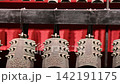 Ancient Bronze Bianzhong Bells on Display at Henan Museum in China 142191175