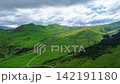Aerial View of Lush Green Mountain Grasslands in Gannan, China 142191180