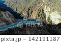 Aerial View of Maobiling Viewpoint in Siguniangshan Mountains, Sichuan China 142191187