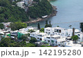 July 5 2026  Luxury residential villa along Silverstrand coastal hillside. 142195280