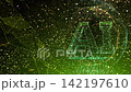AI (Artificial Intelligence) Technology Network Data Information Concept Background AI (Artificial Intelligence) Technology Network Data Information Concept Background 142197610