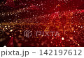 AI (Artificial Intelligence) Technology Network Data Information Concept Background AI (Artificial Intelligence) Technology Network Data Information Concept Background 142197612