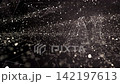 AI (Artificial Intelligence) Technology Network Data Information Concept Background AI (Artificial Intelligence) Technology Network Data Information Concept Background 142197613