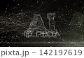 AI (Artificial Intelligence) Technology Network Data Information Concept Background AI (Artificial Intelligence) Technology Network Data Information Concept Background 142197619