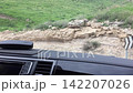Winding Road Leading to the Sea of Galilee in Israel 142207026
