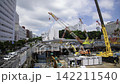 A time-lapse video of a crane at a construction site in the city. A time-lapse video of a crane at a construction site in the city. 142211540