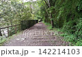 A video was filmed of a train running on the former Fukuchiyama Line tracks, where the railway ties still remain. 142214103