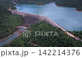 Tai Tam Reservoir Hong Kong At Night Scenic View July 1 2026  142214376