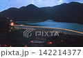 Tai Tam Reservoir Hong Kong At Night Scenic View July 1 2026  142214377
